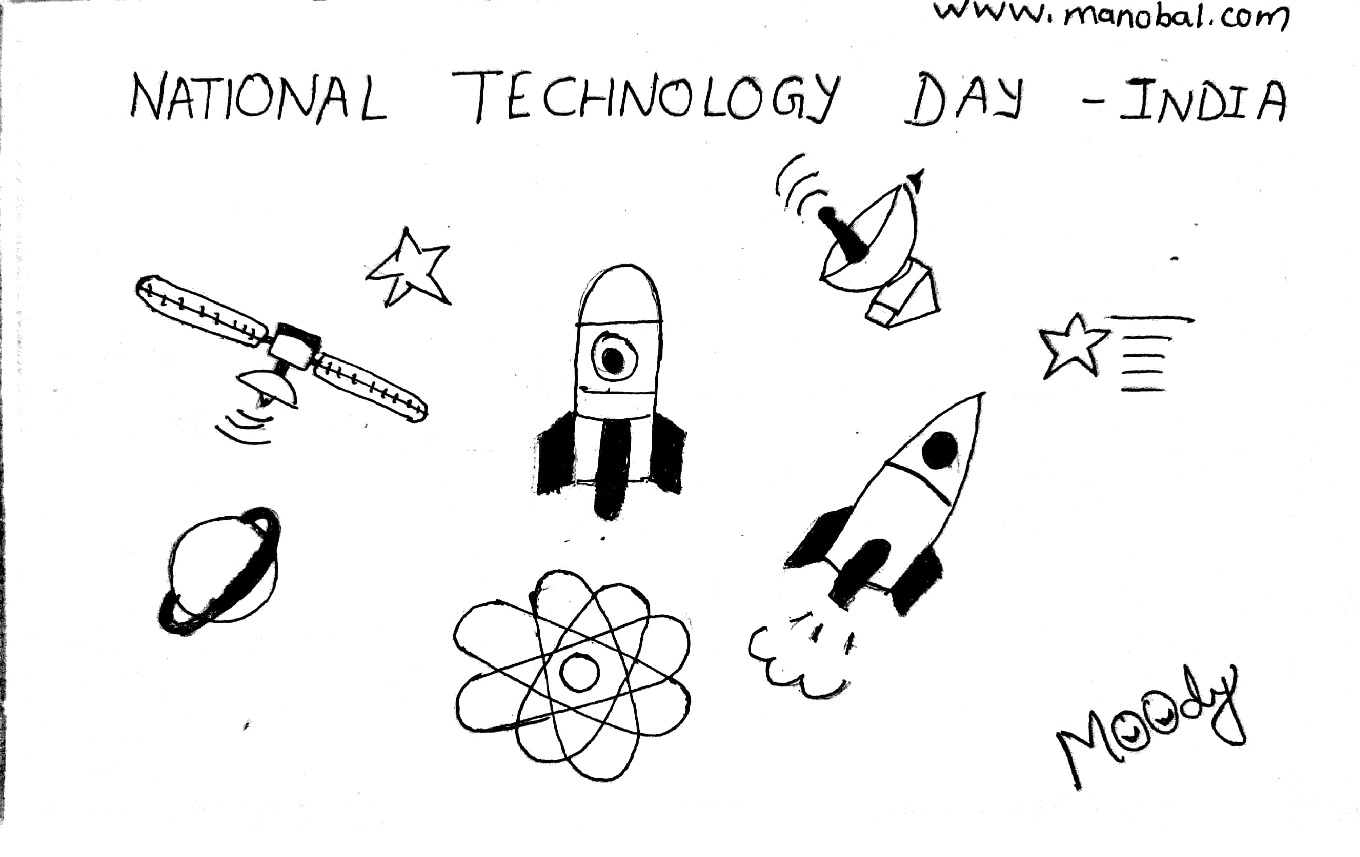 national technology day essay in english